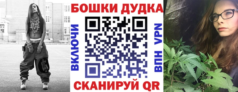 Конопля Донской