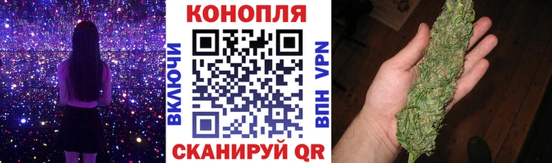 Купить наркотики цена Донской АМФЕТАМИН  A-PVP  КОКАИН  Меф мяу мяу  МАРИХУАНА  ГАШ 