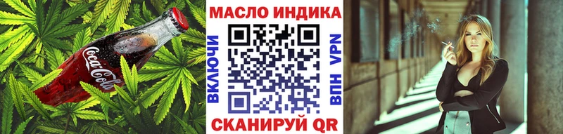 Canna-Cookies конопля  Донской 