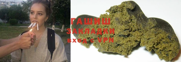 мдма Богданович