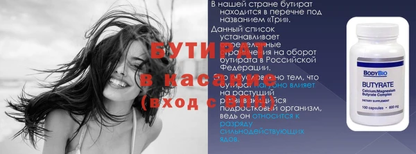 mdpv Богородицк