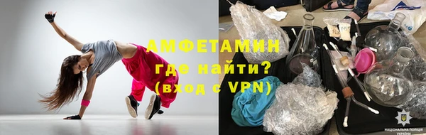 мдма Богданович