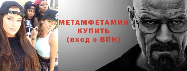 mdpv Богородицк