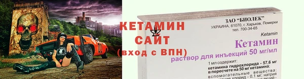 mdpv Богородицк