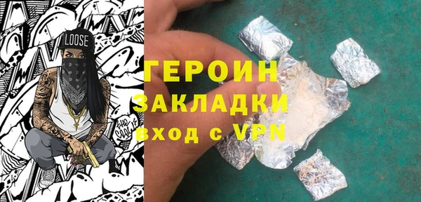 mdpv Богородицк