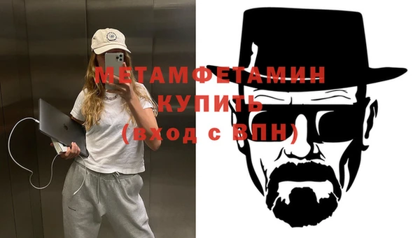 mdpv Богородицк