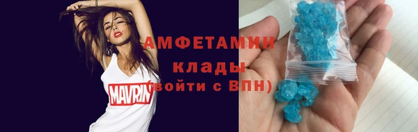 mdpv Богородицк