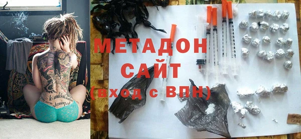 мдма Богданович