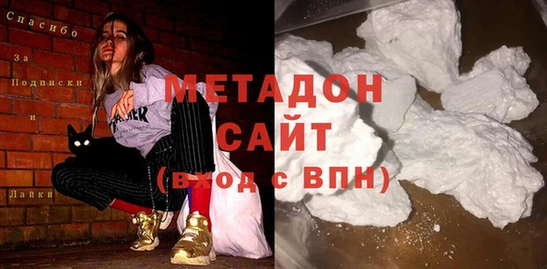mdpv Богородицк