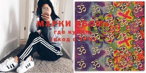 mdpv Богородицк