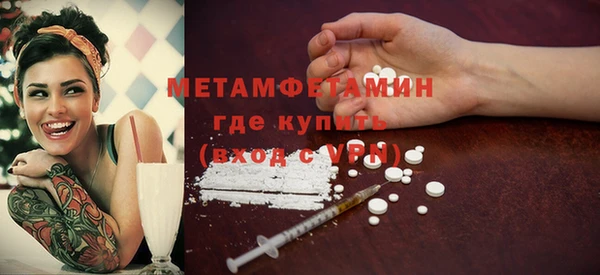 mdpv Богородицк