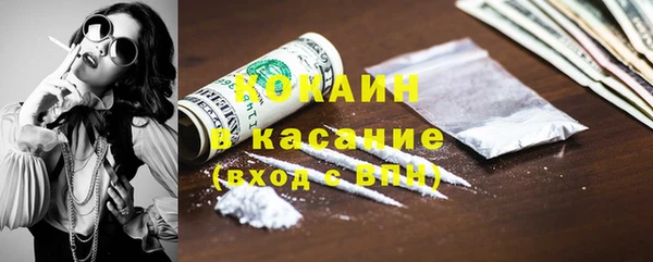 jwh Бугульма