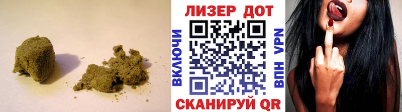 LSD-25 экстази ecstasy  kraken ССЫЛКА  Донской 