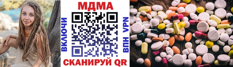 MDMA VHQ  Донской 