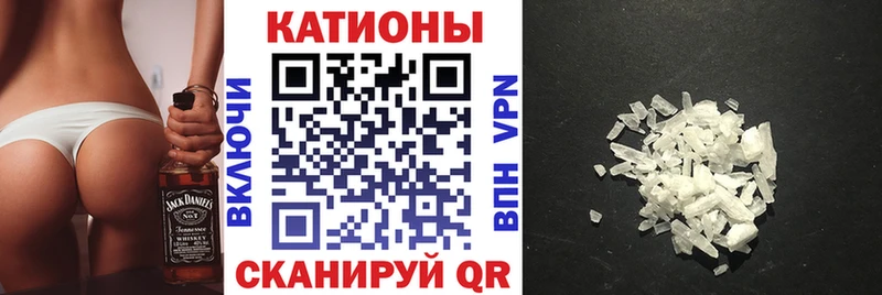 МЯУ-МЯУ мука Донской