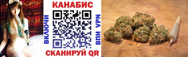 Конопля SATIVA & INDICA  мега онион  Донской  где продают  